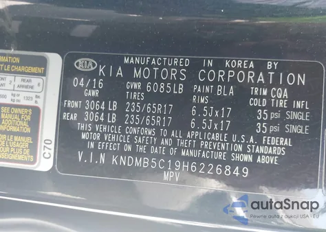 2017 Kia Sedona Lx из США, поврежденный, VIN KNDMB5C19H6226849